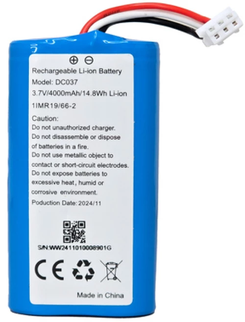 OLAX μπαταρία για router G5010