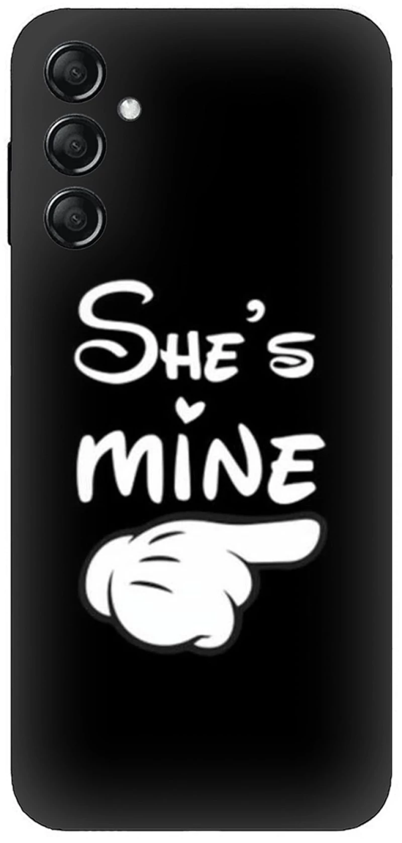She's Mine Case θήκη για Samsung Galaxy S24 5G