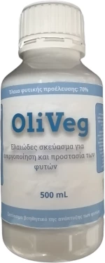 OliVeg Ελαιώδες Σκεύασμα 500ml