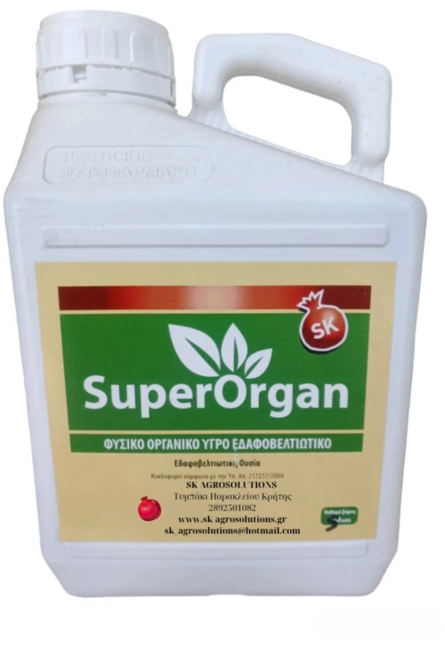 SuperOrgan PLANT 1 lt