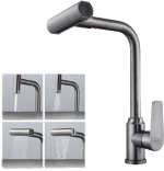 Μπαταρία Κουζίνας - Kitchen Faucet