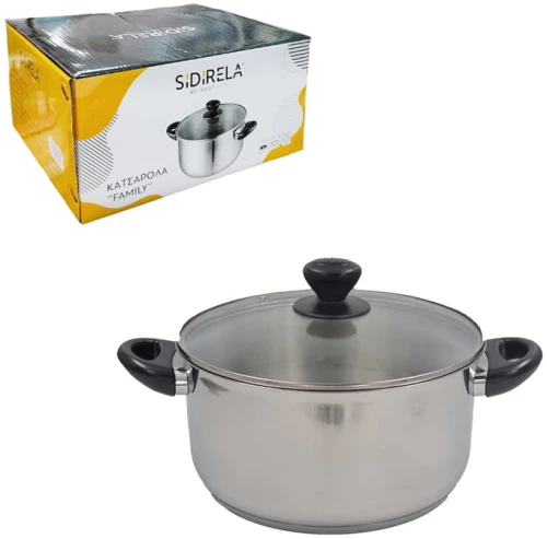 Sidirela Family Κατσαρόλα 20cm - Casserole Pot