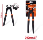 KMT Τανάλια 200mm - Pliers