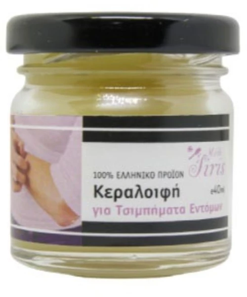 Κεραλοιφή για Τσιμπήματα Εντόμων 40ml