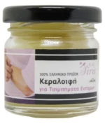 Κεραλοιφή για Τσιμπήματα Εντόμων 40ml