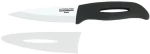 Μαχαίρι Πολλαπλών Χρήσεων Κεραμικό 20εκ Ultrablade Metaltex 255882