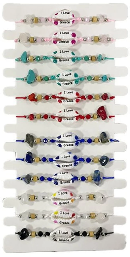 Βραχιόλια 12τεμ – Bracelets
