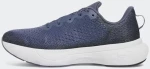 UNDER ARMOUR Infinite - 3027523-044