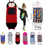 Μαξιλάρι Υπνόσακος για Παιδιά 1.60x0.6m - Children Sleeping Bag