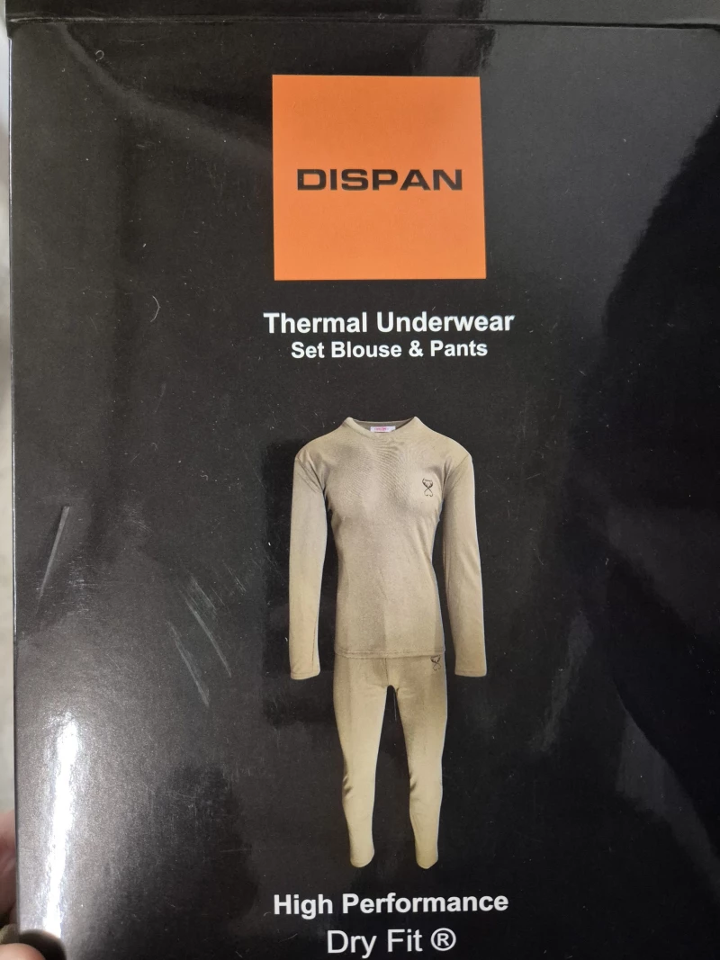 Dispan Ισοθερμικό Κουστούμι