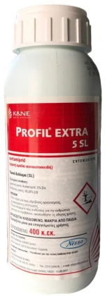 Profil Extra 5 SL 400mL - Διασυστηματικό εντομοκτόνο επαφής και στομάχου