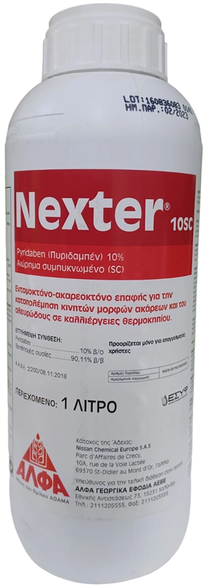 Nexter 10 SC 1L - Εντομοκτόνο-ακαρεοκτόνο επαφής