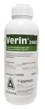 Verin 250mL - Μεταφυτρωτικό ζιζανιοκτόνο
