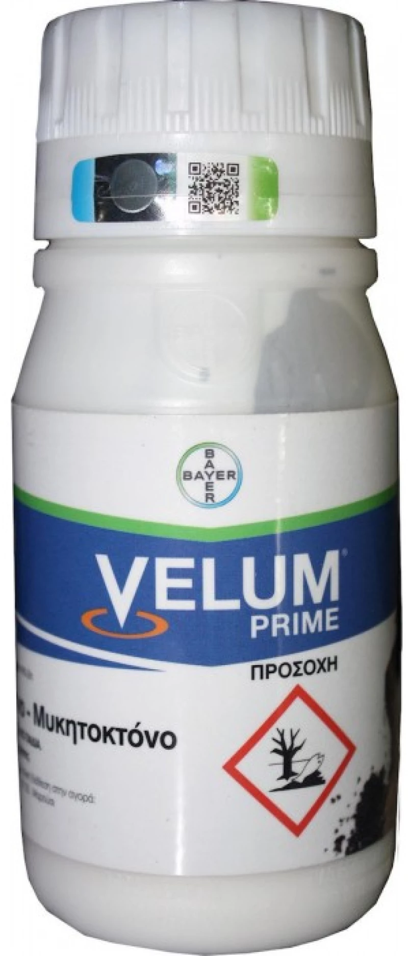 Velum Prime 400 SC 125mL - Νηματοδωκτόνο-Μυκητοκτόνο
