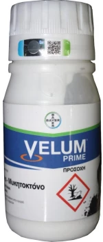 Velum Prime 400 SC 125mL - Νηματοδωκτόνο-Μυκητοκτόνο