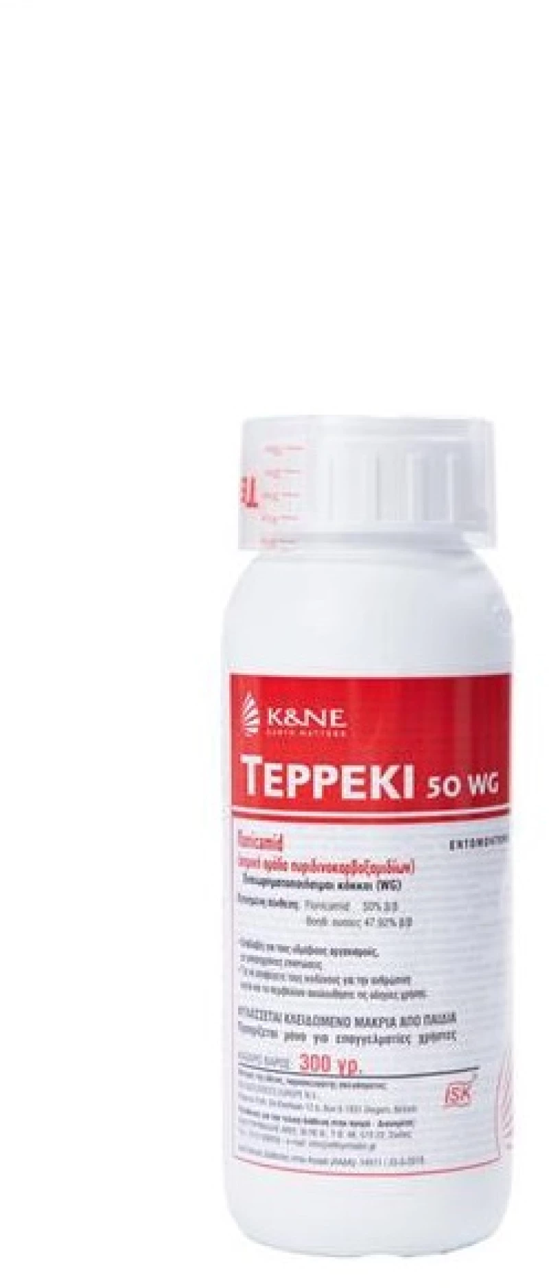Teppeki 50 WG 300g - Διασυστηματικό εντομοκτόνο