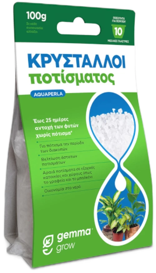 Aquaperla Κρύσταλλοι αποθήκευσης νερού 100g
