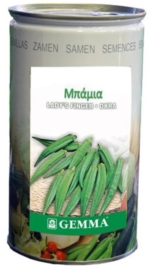 Μπρόκολο πράσινο R0701C 500g
