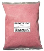 Κικούγιου (αγριάδα) 500g