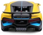 Maisto 1:24 Bugatti Divo Κίτρινο (31526YL)