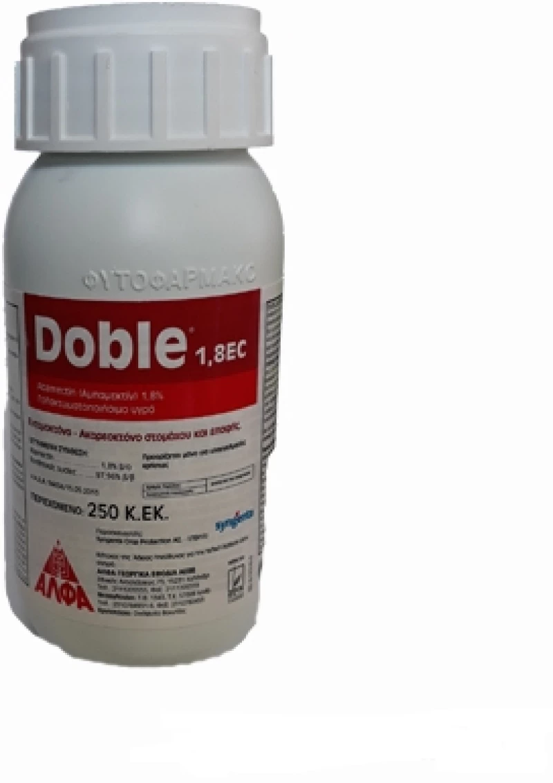 Doble 1,8 EC 100mL - Εντομοκτόνο-ακαρεοκτόνο στομάχου και επαφής
