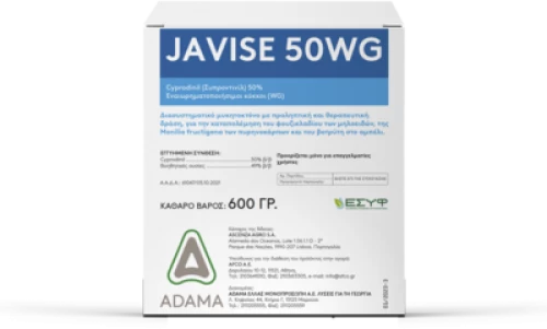 Javise WG 600g - Διασυστηματικό μυκητοκτόνο