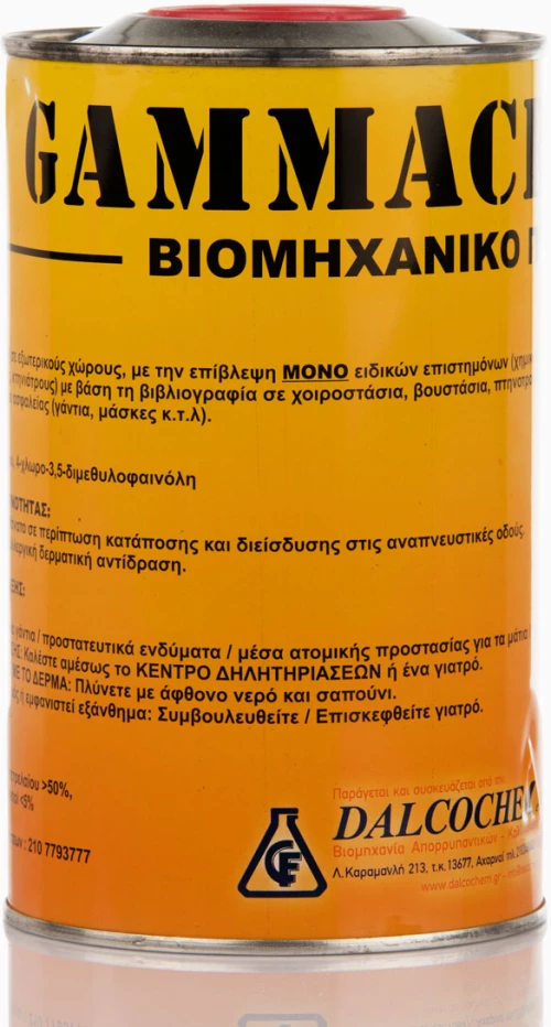 Gammacreoil 4L - Καθαριστικό