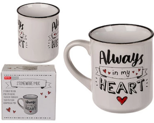 Πορσελάνινη κούπα Άγιος Βαλεντίνος 300ml always in my heart 101893