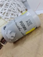 Ρολάκι για Καθαρισμό Σφραγίδας