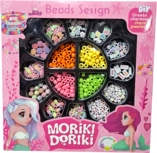 Σετ Κατασκευής Κοσμημάτων DIY