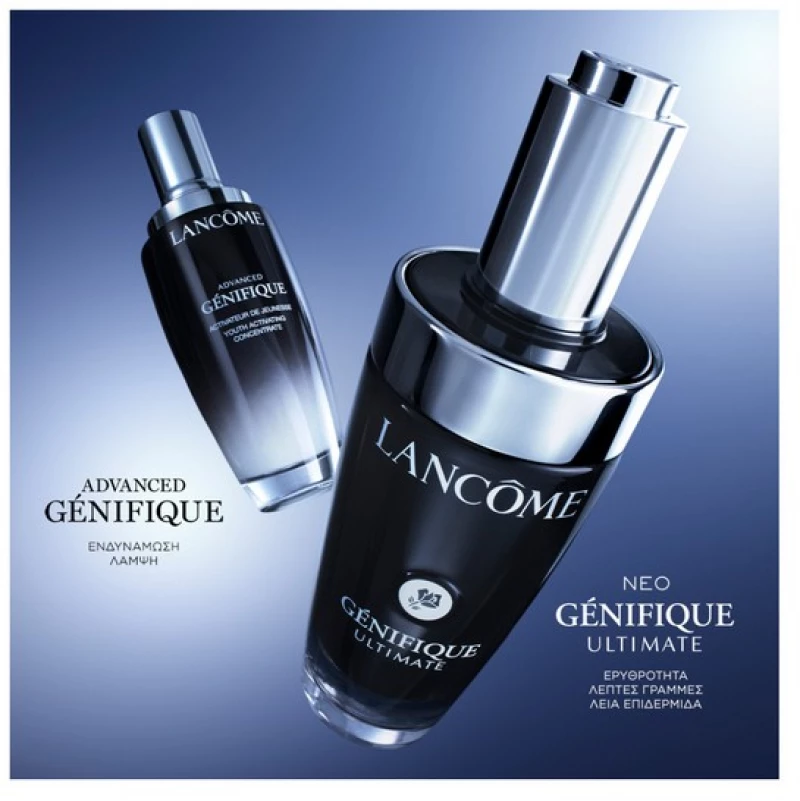 Lancome Génifique Ultimate Serum 30ml