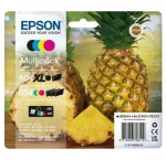 Αυθεντικό Φυσίγγιο μελάνης Epson 604XL Μαύρο
