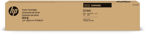 Γνήσιο Toner HP SS770A Μαύρο