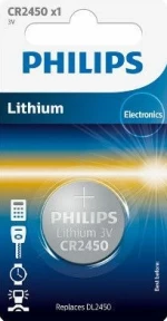 Philips Lithium CR2450 (1 piece)
