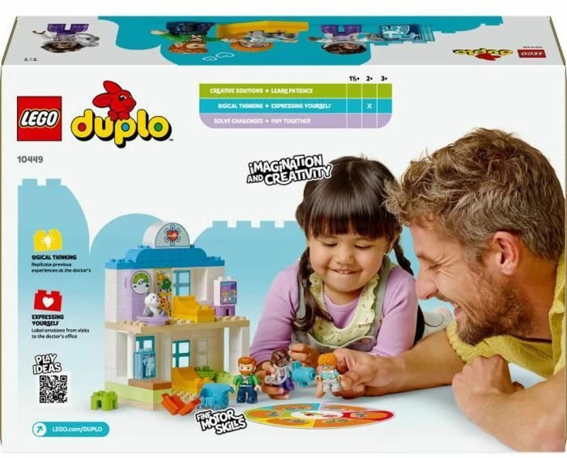 Παιχνίδι Kατασκευή Lego