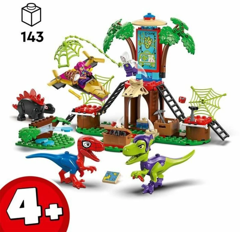 Παιχνίδι Kατασκευή Lego