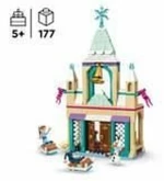 Παιχνίδι Kατασκευή Lego