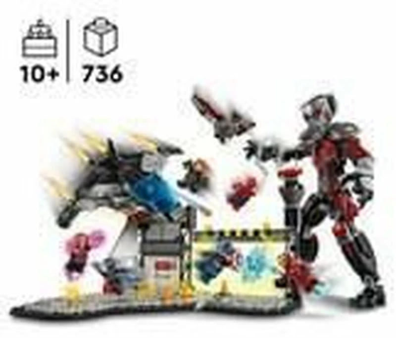 Παιχνίδι Kατασκευή Lego