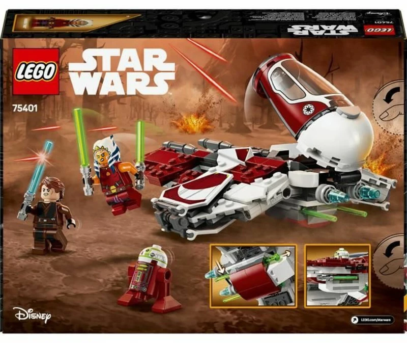 Παιχνίδι Kατασκευή Lego