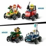 Παιχνίδι Kατασκευή Lego