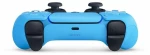 Τηλεχειριστήριο για Gaming Sony Μπλε