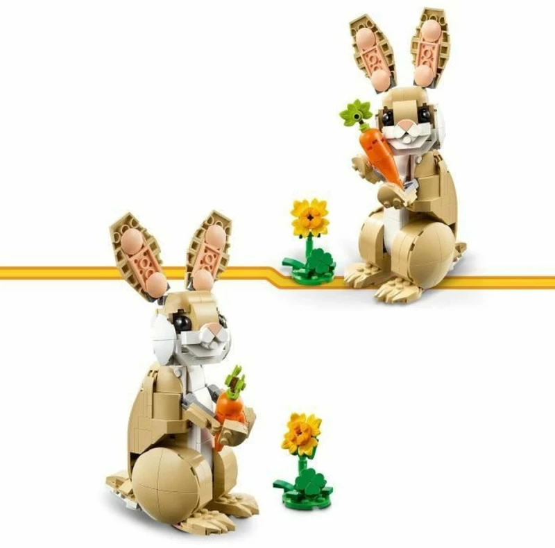 Παιχνίδι Kατασκευή Lego