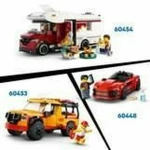 Παιχνίδι Kατασκευή Lego