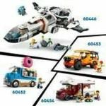 Παιχνίδι Kατασκευή Lego