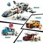 Παιχνίδι Kατασκευή Lego