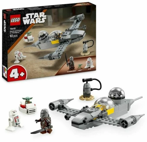 Παιχνίδι Kατασκευή Lego