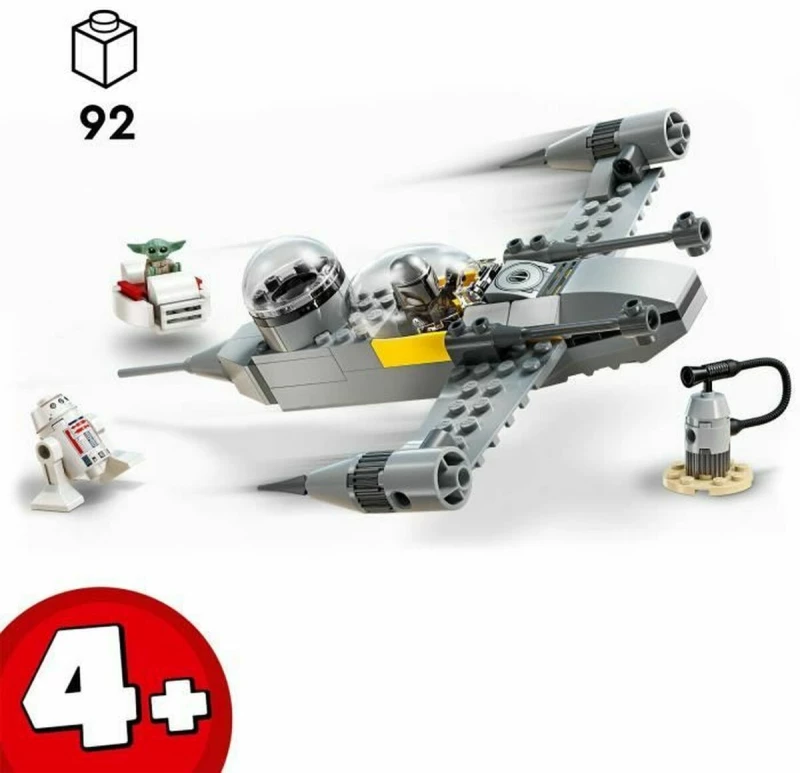 Παιχνίδι Kατασκευή Lego