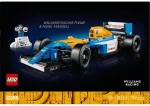 Παιχνίδι Kατασκευή Lego