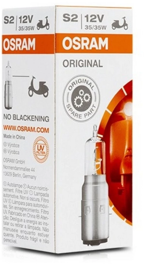 Λάμπα αλόγονου Osram 64327 35W 12 V