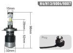 Conchord LD H13 PH